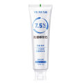 Tiktok, the same 7.5% hydroxyapatite 100 grams Yayashi whitening and stain removing yellow repair toothpaste. 