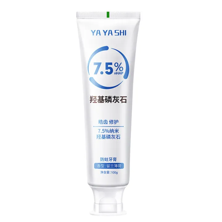 Tiktok,%20the%20same%207.5%25%20hydroxyapatite%20100%20grams%20Yayashi%20whitening%20and%20stain%20removing%20yellow%20repair%20toothpaste%20-%20Image%205
