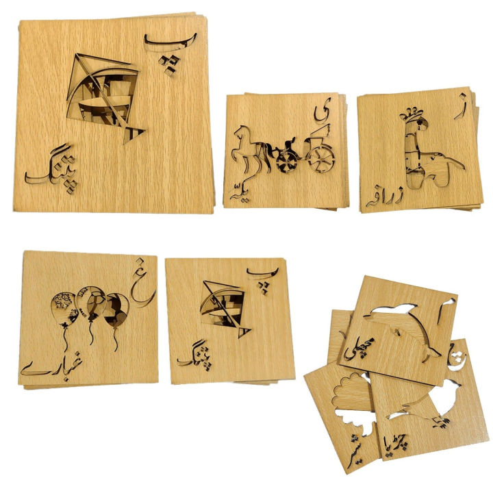 36 pes urdu wooden stencils-Urdu Stencils Wooden Writing And Drawing Tracing Slate With Pictures haroof e tahaji For Kids