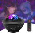 Colorful Starry Sky Galaxy Projector Nightlight Child Bluetooth USB Music Player Star Night Light Romantic Projection Lamp Gifts. 