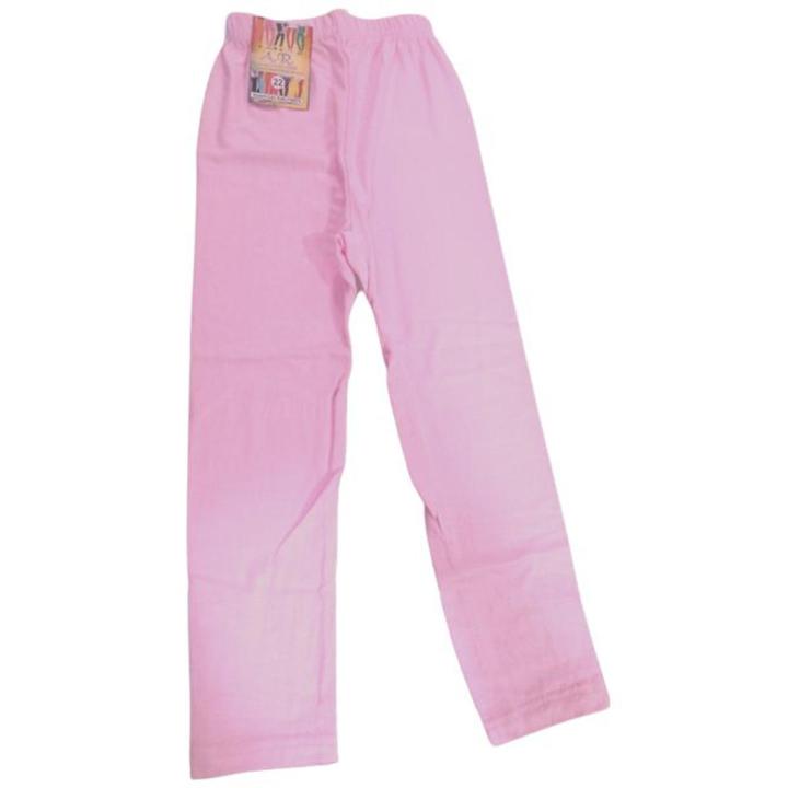 Girl tights plain baby pink pajama romali wala