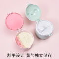 Baby Milk Powder Box Portable Travel Milk Powder Box Mini Cute Milk Powder Box Milk Powder Compartment with Lid and Spoon. 