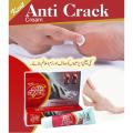 Kent Anti Crack Cream, Best Crack Heel Cream, Foot Care Cream. 
