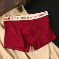Wedding Red Underwear Men's Underwear Love Wife New Men Wedding Wine Red Birth Year Four Corners Shorts Tide. 