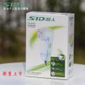 Sid Electric Lint Remover ( Bur Utarny Wali Machine) Premium Quality. 