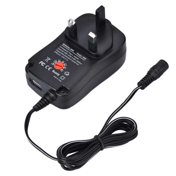 Universal AC / DC Power Adapter Supply 5V 2.1A USB Port 6 Tips 30W 3V/4.5V/5V/6V/7.5V/9V/12V UK