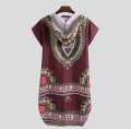 Men's Dashiki Shirts | Short Sleeve Tribal African Caftan Hoodie | Traditional Print Tops T-Shirts. 