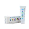 Cutipro BABY rash Cream | 50g. 