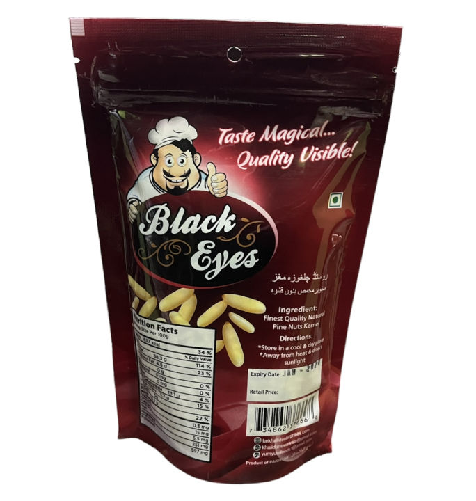 Chilgoza%20Giri%20%7C%20Chilghoza%20%7C%20Chilgozay%20%7C%20Black%20Eyes%20Roasted%20Pine%20Nuts%20(Chilgoza)%20Kernel%20(Giri)%20(Without%20Shell)%20(200g)%20(High%20Quality)%20-%20Image%203