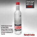 Toyota Genuine Engine Flush Additive - 300 ML (For Petrol Engine). 