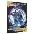 Spanish Greninja Vmax DIY of 800 HP Pokemon Cards Iron Metal Pokmo Letters Kids Gift Game Collection Cards ESPANOL Toy Rainbow. 