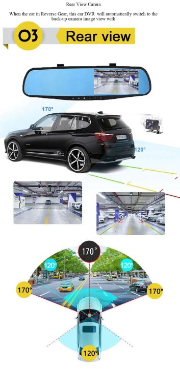 HD%20DVR%20Camera%20(Digital%20Video%20Recorder)%20For%20Car%20Surveillance%20Video%20Recording%20-%20Vehicle%20Black%20Box%20DVR%20-%20With%20Wide%20angle%20Reverse%20Camera%20-%20Image%208