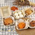Pulp Burger Box Bento Cake Dessert Takeaway Packing Box Lunch Box Net Red Snack Picnic Box Packaging Box. 