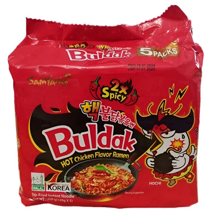 Samyang%20Red%202x%20Spicy,%20Pack%20of%205%20Instant%20Noodles%202X%20Spicy%20Ramen%20Noodles%20(RED%205%20pieces)%20Imported%20Noodles%20Korean%20Noodles%20-%20Image%202