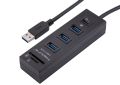 Hapurs 3 Port USB 3.0 Hub with Card Reader, Portable USB3.0 High Speed SD TF MMC Card Reader with Power Switch. 