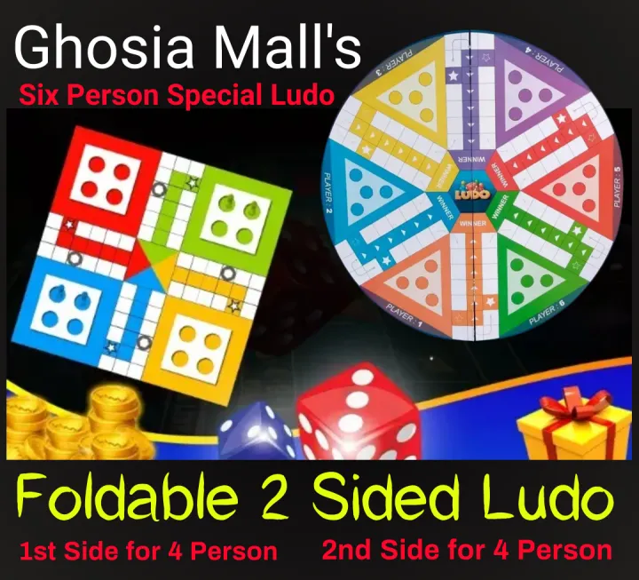 2%20Sided%20Foldable%20Large%20Size%20Six%20Person%20Ludo%20(18%20x%2018inch)%20-%20Image%202