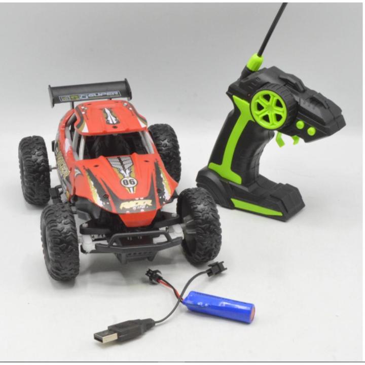 First Racer Remote Control Car | Daraz.pk