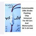 Simple Light to Flash Make Your Own Flasher With Buttons Customize LED Supports up to 5 to 24 volt DC For Car Motorcycle Electronic Gadget. 