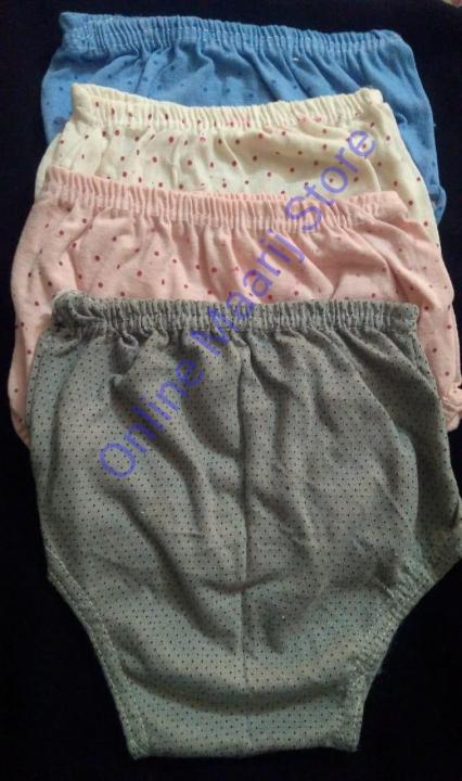 Pack%20Of%204%20Diaper%20Cover%20Underwear%20For%201%20to%202%20Years%20Kids.%20-%20Image%203
