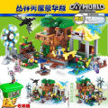 Compatible with Lego Minecraft Organ Model Puzzle Building Blocks Boy Gift Toys Wholesale Factory. 