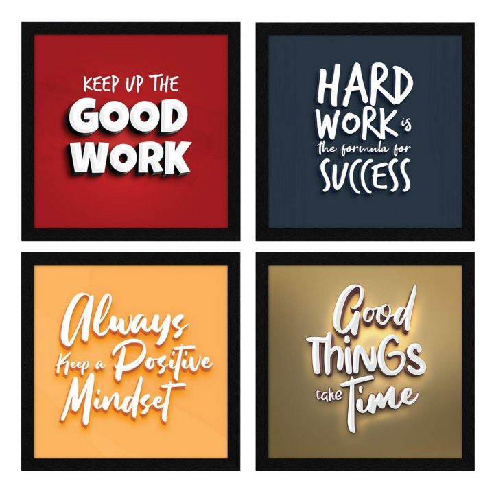 Pack of 4 Inspiration Motivational Quote Picture Frames Wall Hangings with Free print Wall Decoration Photo Frame Wall Hanging Home Decoration Picture Gallery for Living Room Bedroom Study Room Amari