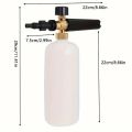Snow Foam Lance for DEXTRO - Foam Cannon Shampoo Dispenser Sprayer - for some Pressure Washers of Samco, Daewoo, Total, Ingco, CVS, CPT, Lutian, Ancor, Jasco, Crown, Wika, Hitachi, etc. - select 750ml Plastic OR 1000ml Metal. 