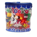 Bricks Building Block Toy Set For Kids Boys and Girls - Brick Buildings Blocks Toys. 