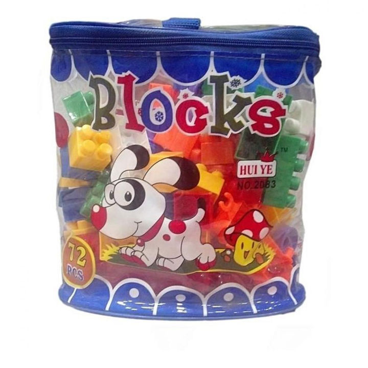 Bricks%20Building%20Block%20Toy%20Set%20For%20Kids%20Boys%20and%20Girls%20-%20Brick%20Buildings%20Blocks%20Toys%20-%20Image%203