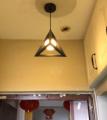 Triangle Lamp Indoor Unique Geometric Vintage Styled Bulb Fixture Hanging Ceiling Warm Shade Black Aluminum Body Triangle Shaped Pendant Light. 