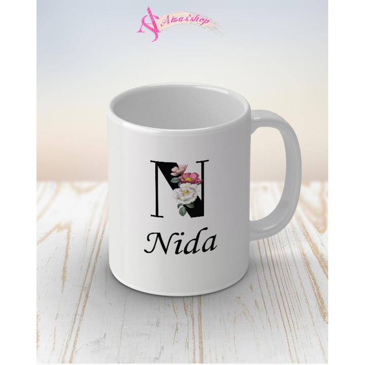 Nida name mug