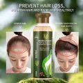 SUNISA Hair Grower Prestige Organic Extreme Aloe Vera Hair Grower Shampoo QB/T2872 150 ml. 