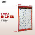 Haroof e Tahaji Wall Chart | Alif Bay Urdu Wall Poster for Classroom Decoration | Big Haroof Presentation on 200 grams Laminated Card 20*30 inches. 