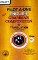 Pilot A One English Grammar Composition and Translation Class 9th (New Edition 2025-2026). 