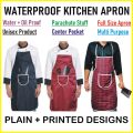 Cooking Apron Full Size | Waterproof Kitchen Apron | Printed + Plain Designs Pocket Apron | Kitchen Cooking Dress | Dress Protection - Large Size | Unisex For Both Men & Women | Washable Overclothe | Waterproof Suit |  Kitchen Accessories. 