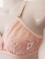 Cross Design Cotton Bra Best Quality Cotton Brazier (Skin & Black). 