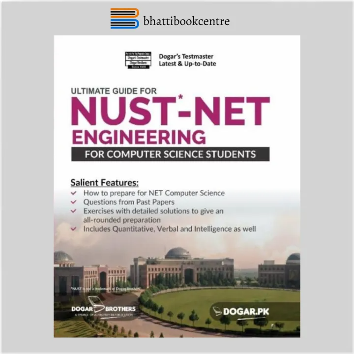 NUST-NET Computer Science | Daraz.pk