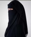 Nakab 3 Layer Hijab Burqa Islamic Face Cover.. 