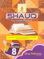 Shauq English Grammar Composition & Translation SRM Grade 8. 