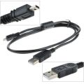 SONY CYBERSHOT DSC-W800/ DSC-W810 DIGITAL CAMERA USB CABLE/ BATTERY CHARGER. 