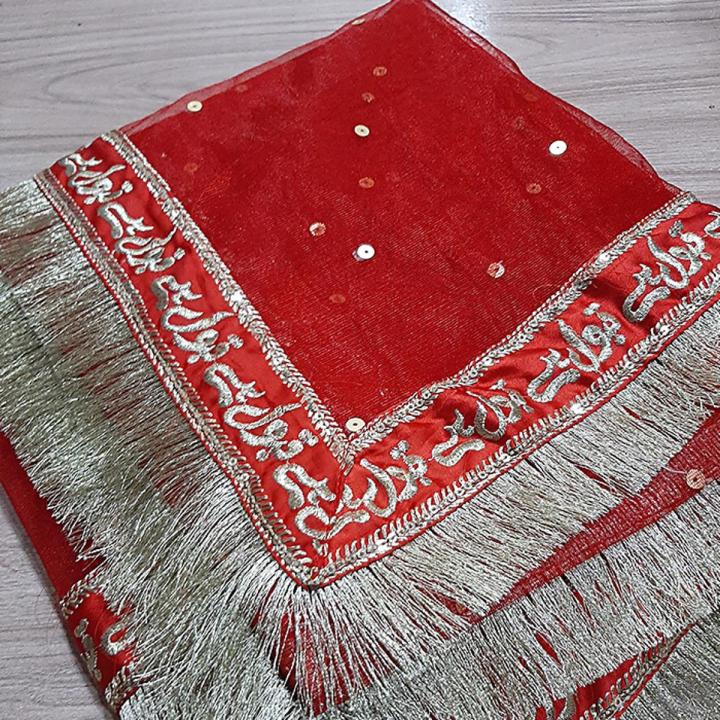 QABOOL HAI DUPATTA FOR WEDDING PARTY NIKKAH WEDDING NET DUPATTA ( 87 INCH X 42 INCH )