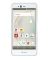 [NON PTA] Fujitsu Arrows F04K - 5 Inches HD Display - Single Sim - 3GB RAM / 32GB ROM - Snapdragon Processor - Fingerprint Sensor - Low Duty (Phone Only, Universal Box). 