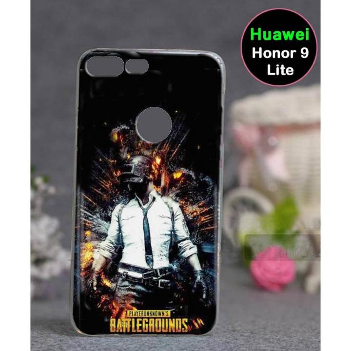 Huawei Honor 9 Lite Pouch Case - PUBG Soft Back Cover Case