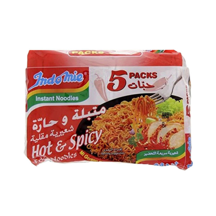 4. Indomie Hot & Spicy Fried Noodles (Pack of 5)