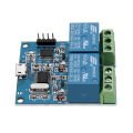 LCUS-2 type two Computers way 2 way USB relay module USB intelligent control switch. 