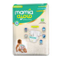 Mamia Diaper , Size 6 , Ex. Large ,Jumbo Pack ,Pcs 46. 