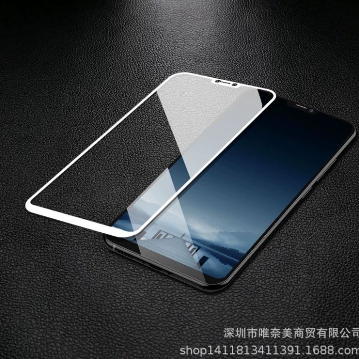 Applicable%20to%20HUAWEI%20mate60%20tempered%20filmnova12%20mobile%20phone%20filmChangwan%2050%20strong%20full-screen%20glass%20film%20P70%20film%20-%20Image%204