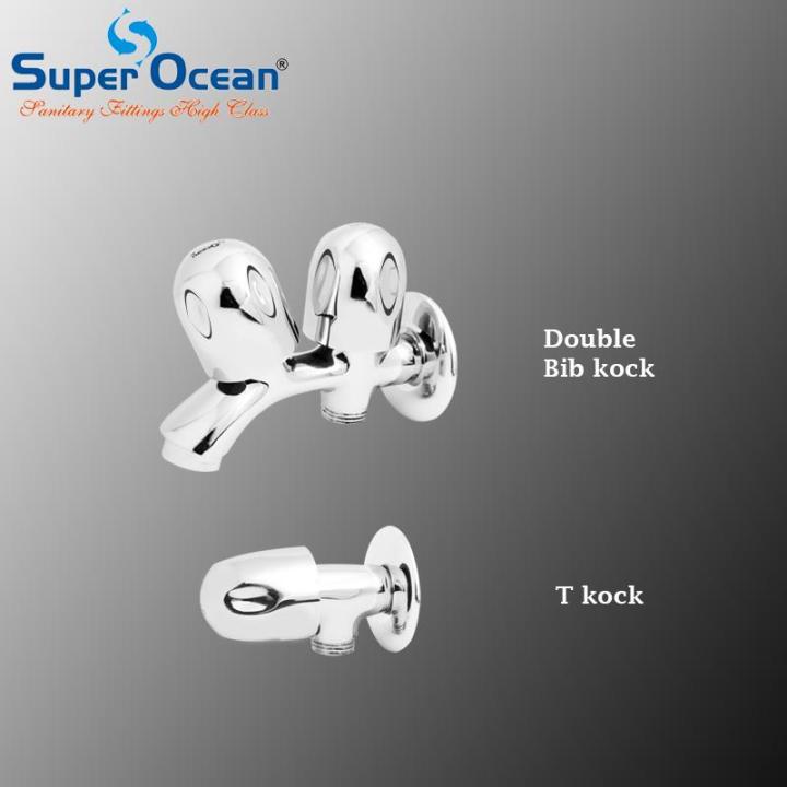 Bathroom%20Set%20Shower%20Set%20Wall%20Mounted%20Complete%20Bathroom%20Fitting%20100%25%20Brass%20Chrome%20Super%20Ocean%20Sanitary%20fittings%20Royal%20Set%20-%20Image%205