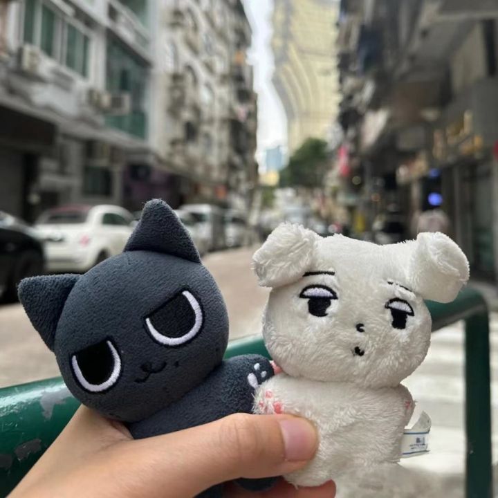 Kpop Idol Aespa WINTER KARINA Animal Doll Plush Doll White Curry Dog Stuffed Toys