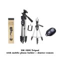 Portable Aluminum DK 3888 Portable Foldable Camera & Mobile Tripod With Bluetooth Wireless Remote shutter aluminum tripod mobile tripod. 