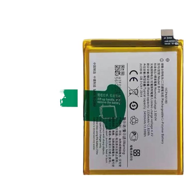 Vivo V11 V11 Pro Battery Replacement B-FO Battery with 3400mAh Capacity _ Silver